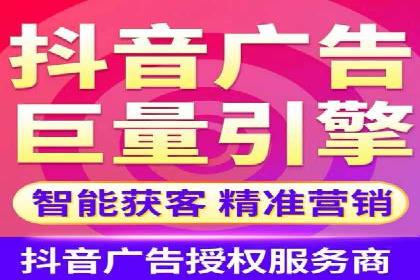 百度竞价排名如何助力中小企业发展？——案例分析